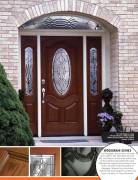 Fiberglass Doors - Quote Pricing Cover
