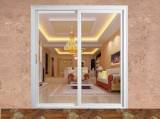 Sliding Patio Door 