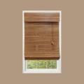 Blinds - Natural Shades